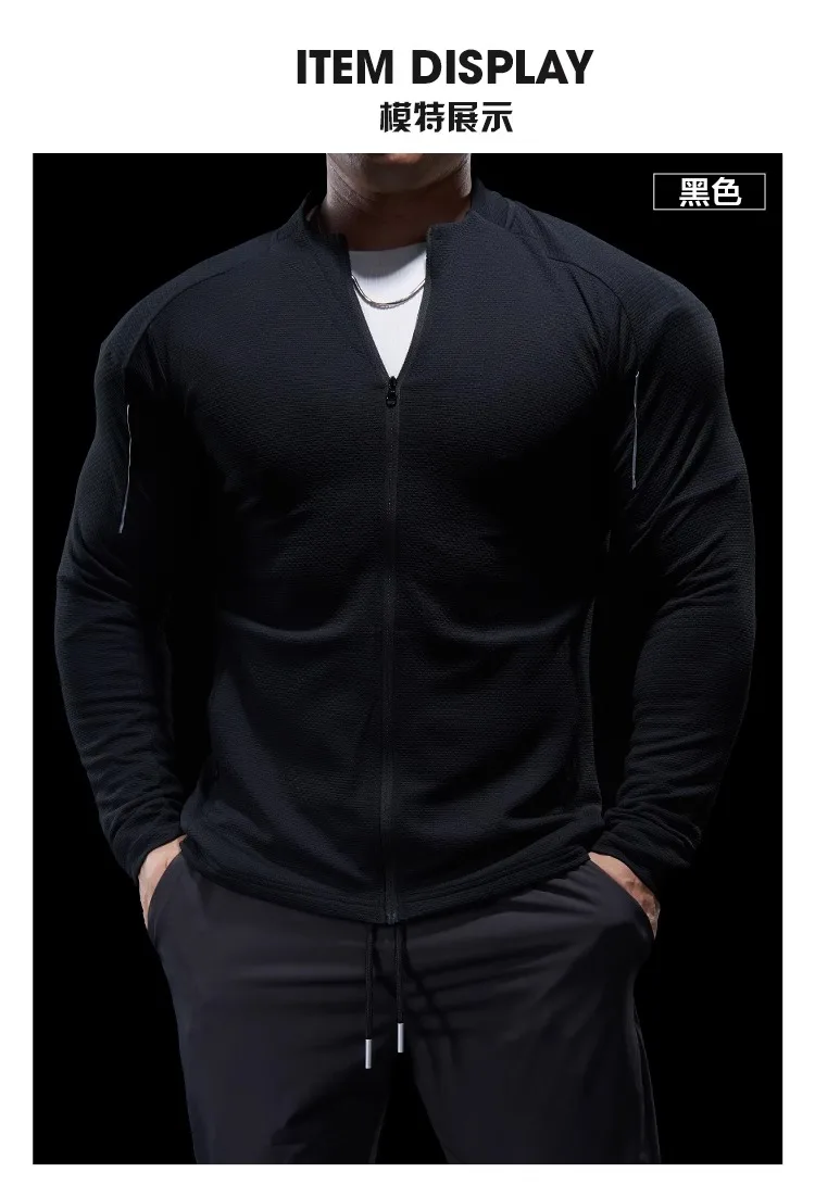 Sports Fitness Jacket Men Autumn Elastic Quick-drying Slim Long-sleeved Gym Training Clothes Outdoor Running Stand-up Zipper Top