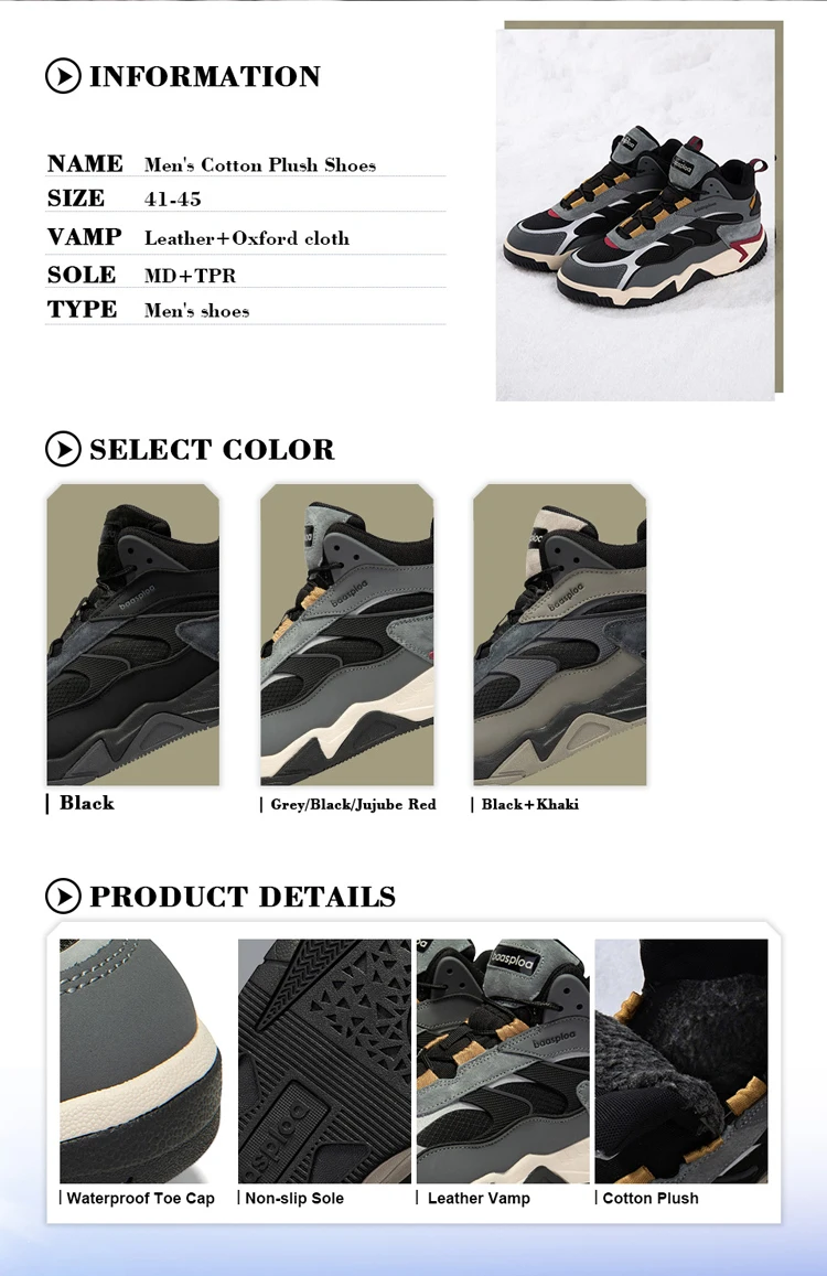 Baasploa Winter Men Leather Sneakers Casual Fashion Waterproof Sport Shoes For Man Plush Warm Male Sneakers Non-Slip Outdoor