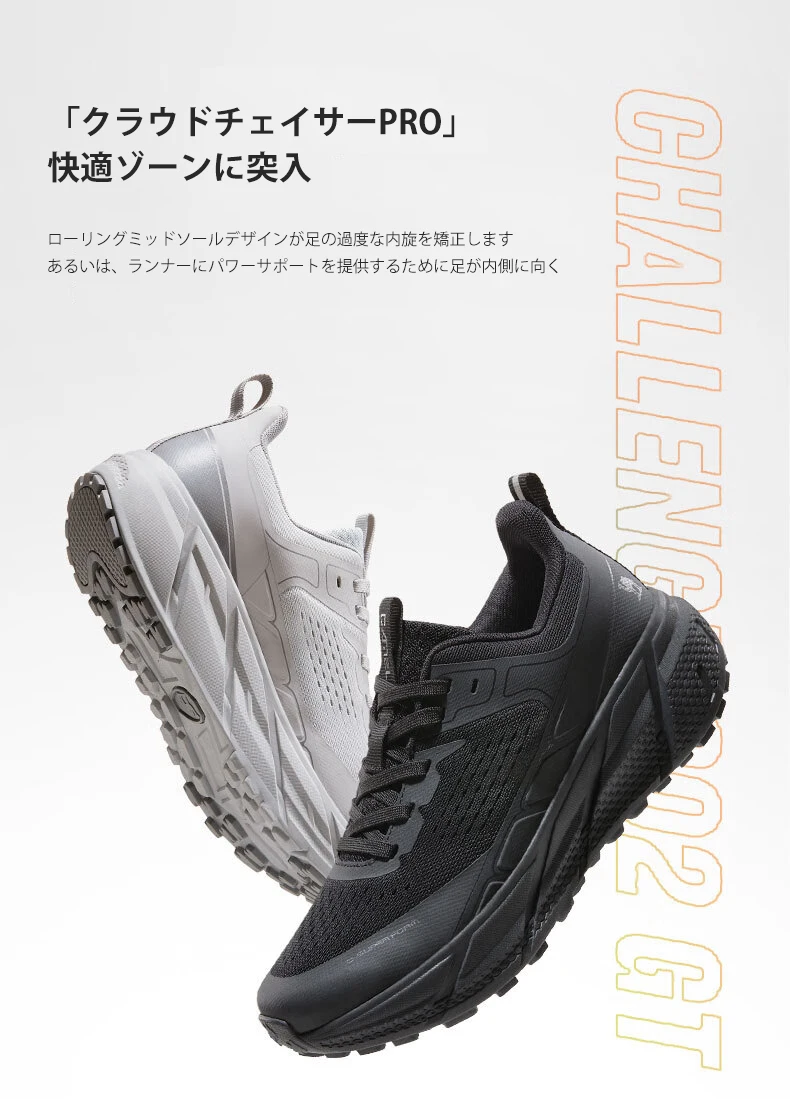 GOLDEN CMAEL Men's Running Sport Shoes Mesh Women's Sneakers Casual Non-slip Ultra-light Shock-absorb Jogging Shoes for Men 2023