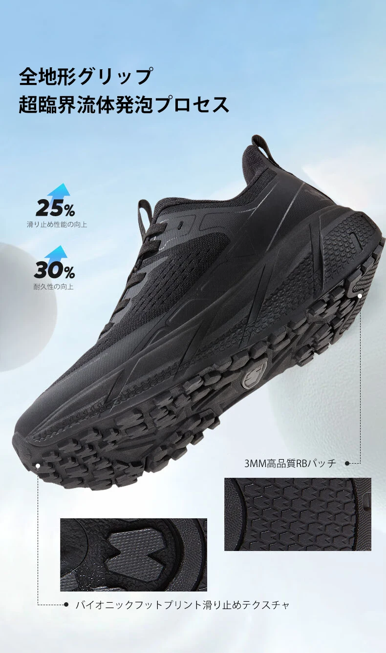 GOLDEN CMAEL Men's Running Sport Shoes Mesh Women's Sneakers Casual Non-slip Ultra-light Shock-absorb Jogging Shoes for Men 2023