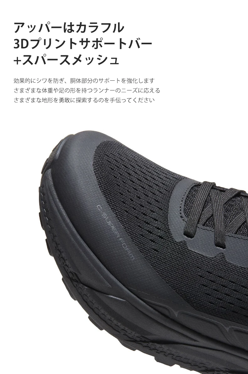 GOLDEN CMAEL Men's Running Sport Shoes Mesh Women's Sneakers Casual Non-slip Ultra-light Shock-absorb Jogging Shoes for Men 2023