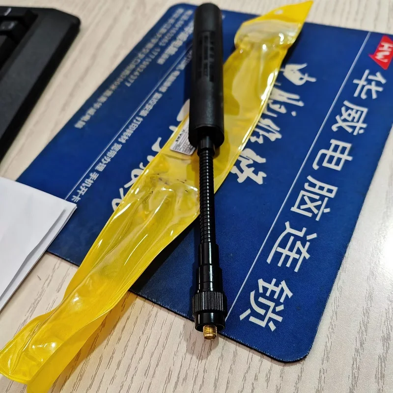 PRC152/148 Walkie Talkie New Donkey Whip Antenna Gain 148UV Center Frequency 433.000MHz