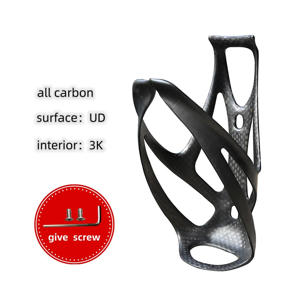 NEW Full Carbon Fiber Bicycle Ultralig Water Bottle Cage MTB Road Bike Bottle Holder Ultra Light Cycle Equipment UD/3K