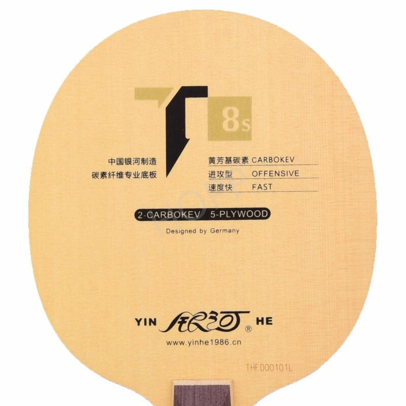 Genuine yinhe Galaxy T-8S Table Tennis Blade (T8s,5wood + 2 carbokev) Ping Pong Racket Base Raquete De Ping Pong