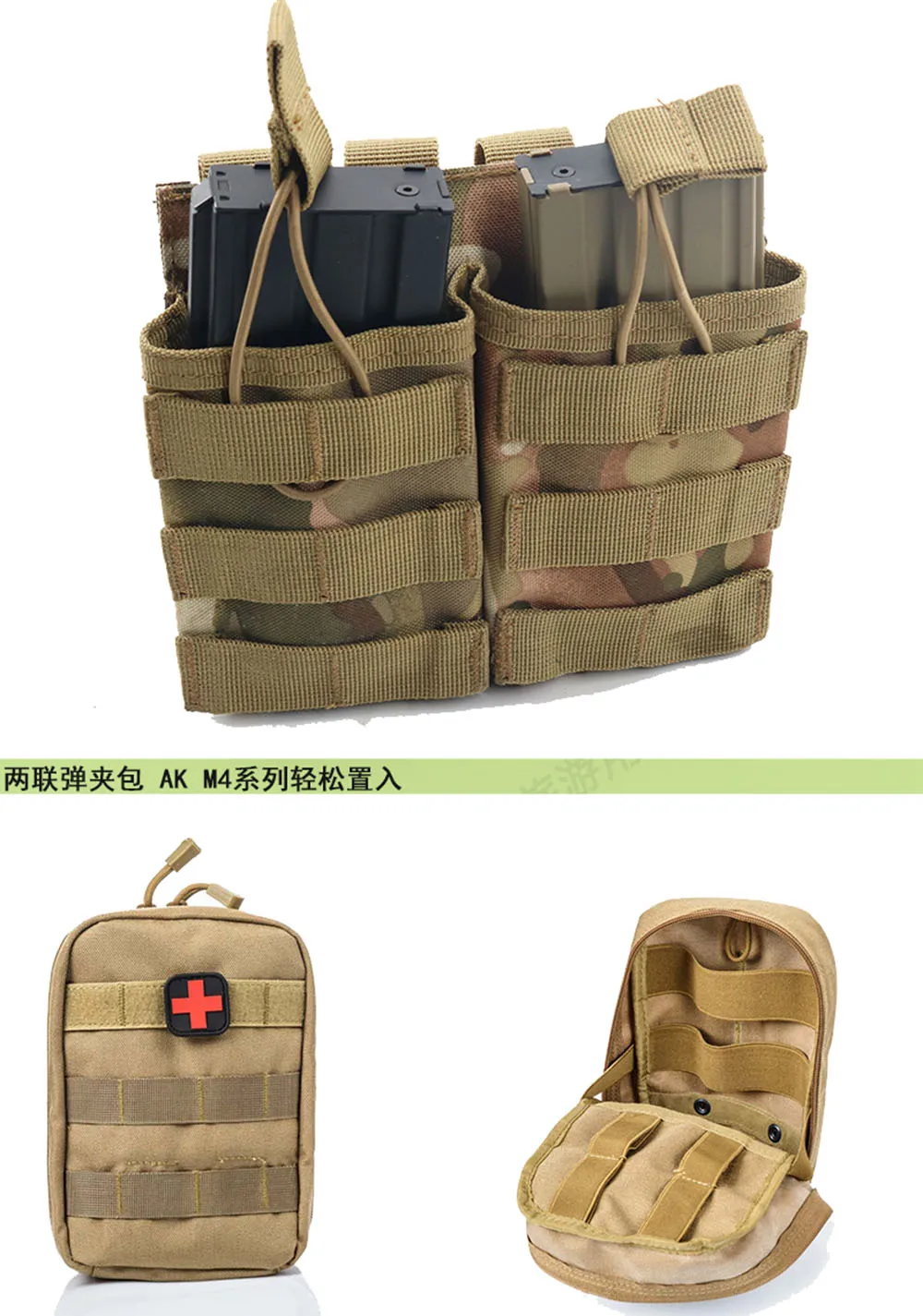 Outdoor Hunting Battle Belt Sets Duty Belts Law Enforcement Multi-functional Tactical Molle Belt with Accessories Pouches