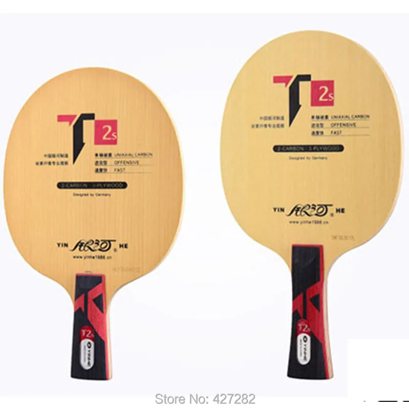 Original Yinhe T1S T2S T3S T4S Carbon Table Tennis Blade Fast Attack with Loop Ping Pong Game