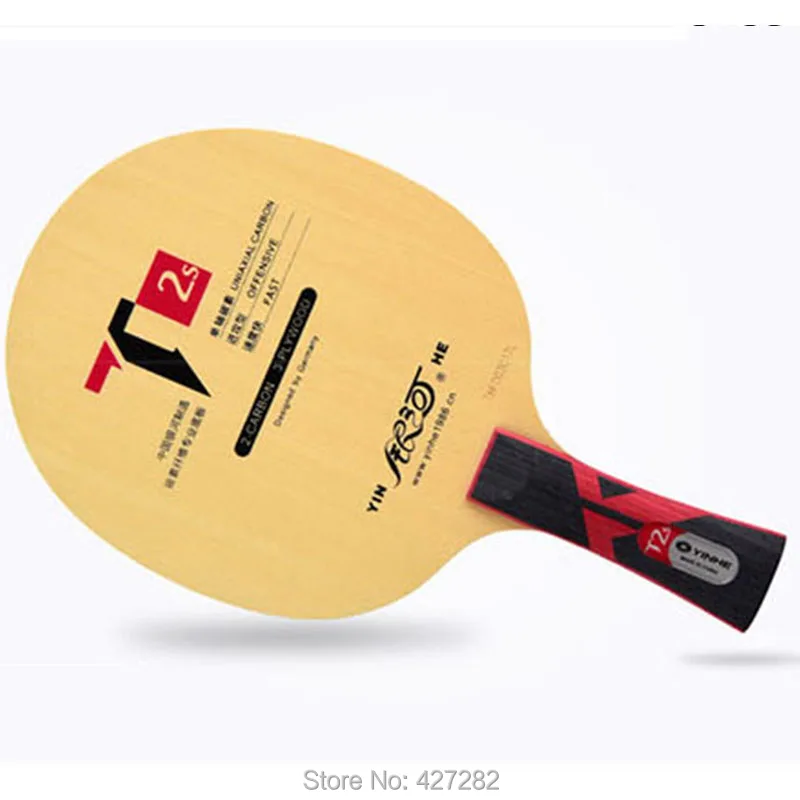 Original Yinhe T1S T2S T3S T4S Carbon Table Tennis Blade Fast Attack with Loop Ping Pong Game