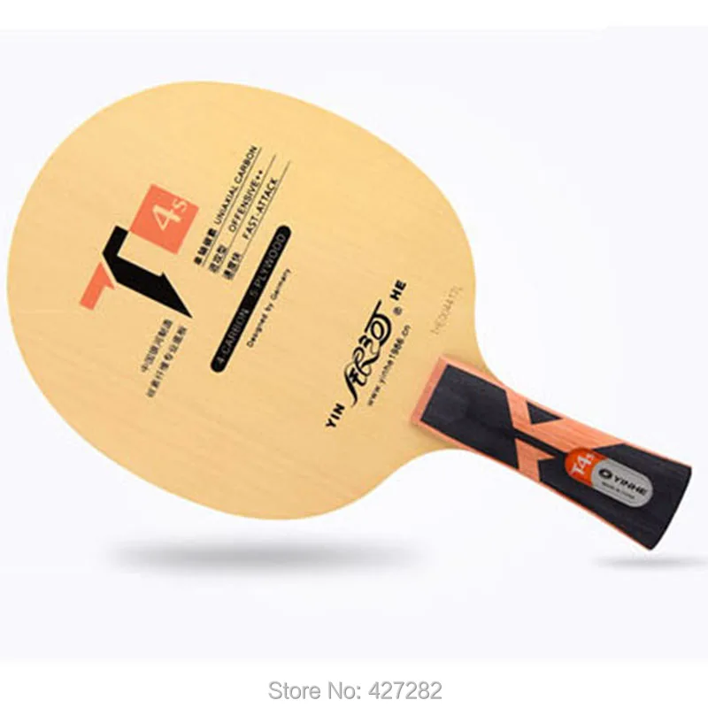 Original Yinhe T1S T2S T3S T4S Carbon Table Tennis Blade Fast Attack with Loop Ping Pong Game