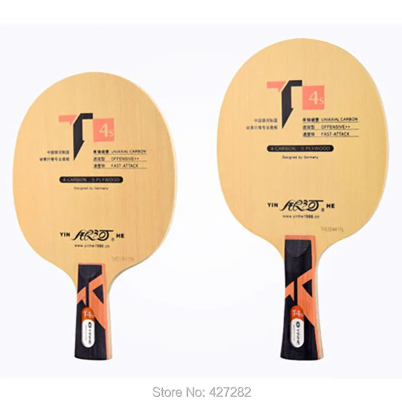 Original Yinhe T1S T2S T3S T4S Carbon Table Tennis Blade Fast Attack with Loop Ping Pong Game