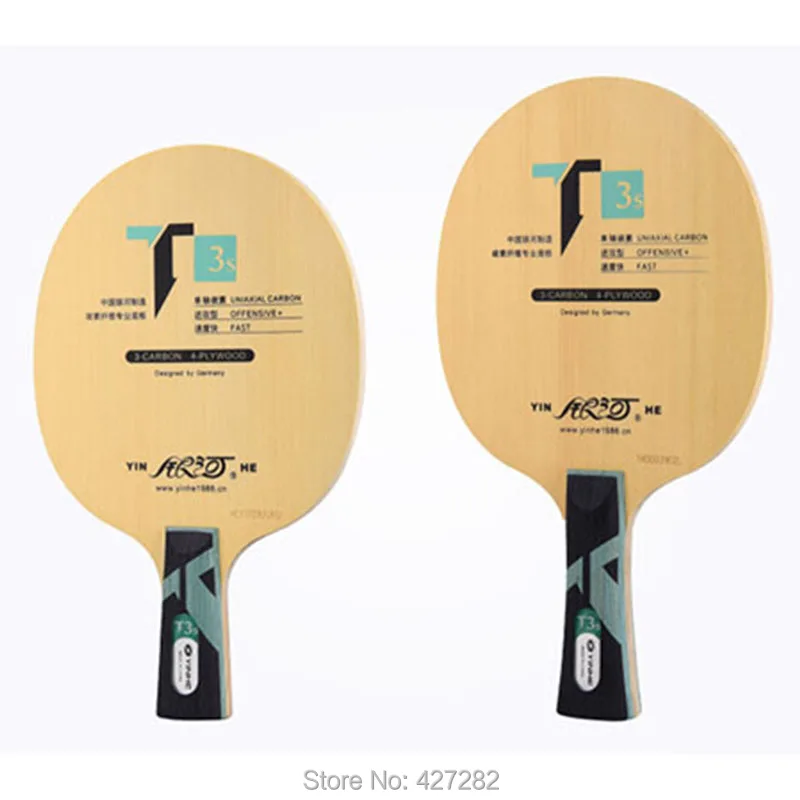 Original Yinhe T1S T2S T3S T4S Carbon Table Tennis Blade Fast Attack with Loop Ping Pong Game