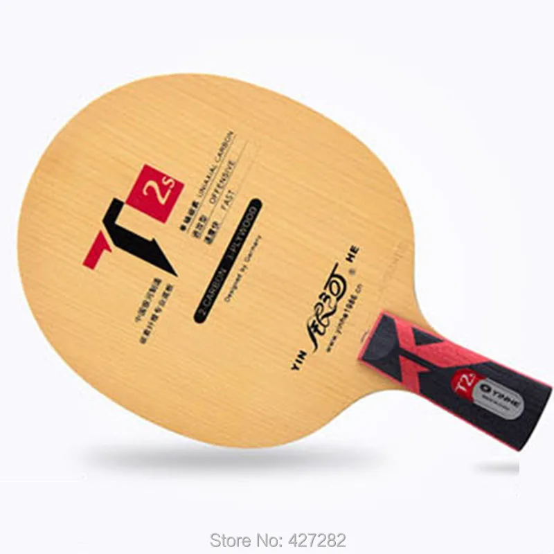 Original Yinhe T1S T2S T3S T4S Carbon Table Tennis Blade Fast Attack with Loop Ping Pong Game