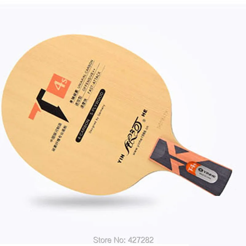 Original Yinhe T1S T2S T3S T4S Carbon Table Tennis Blade Fast Attack with Loop Ping Pong Game