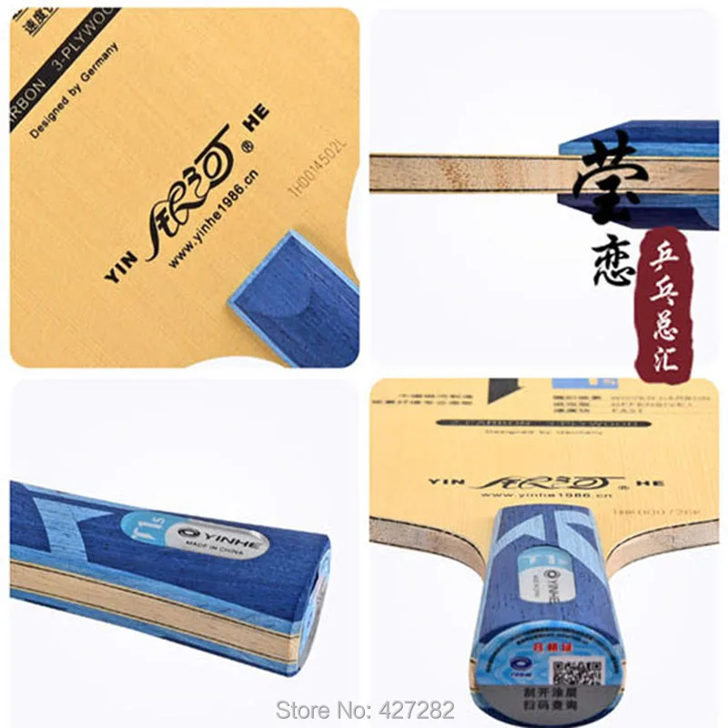 Original Yinhe T1S T2S T3S T4S Carbon Table Tennis Blade Fast Attack with Loop Ping Pong Game