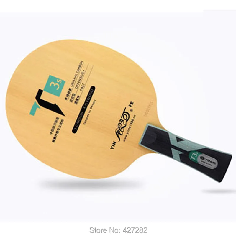 Original Yinhe T1S T2S T3S T4S Carbon Table Tennis Blade Fast Attack with Loop Ping Pong Game