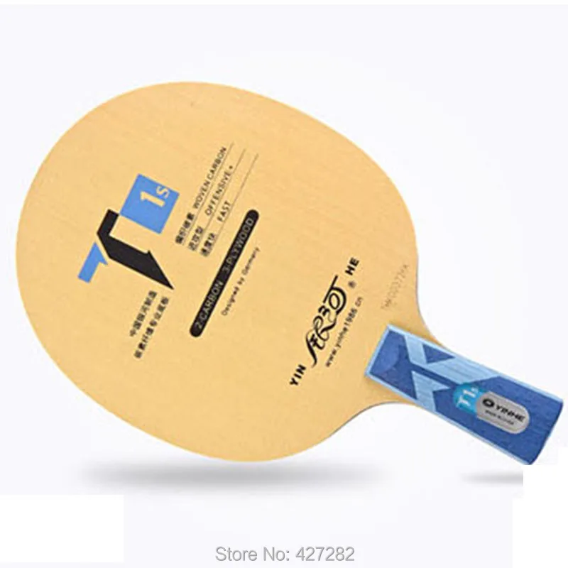 Original Yinhe T1S T2S T3S T4S Carbon Table Tennis Blade Fast Attack with Loop Ping Pong Game