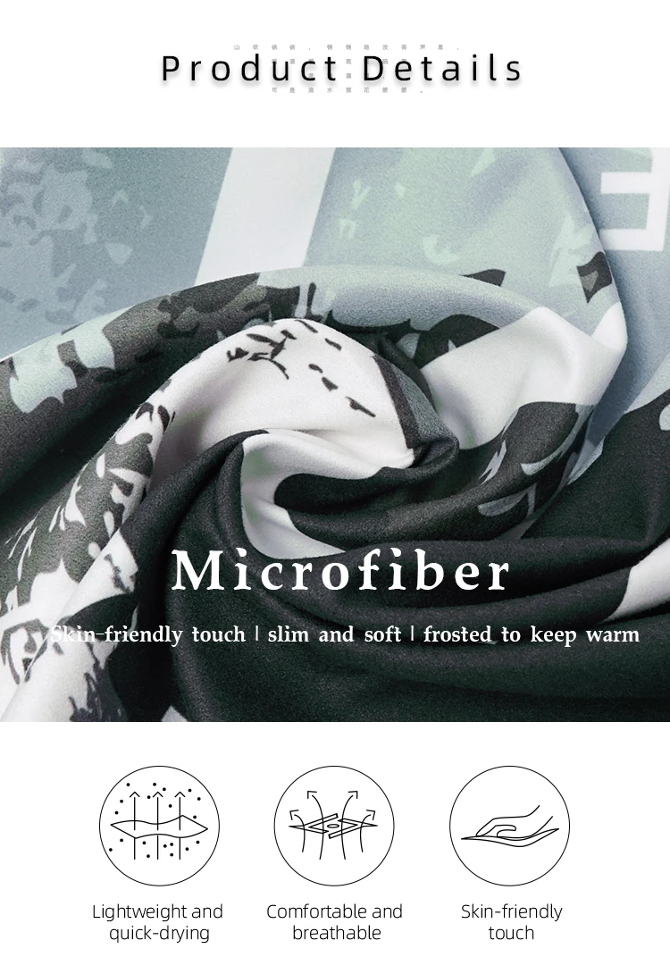 Nu-June Beach Towel Microfiber Bath Towel Fashion Printing Design Travel Towel Outdoor Water Sports Quickdrying Swimming Towel