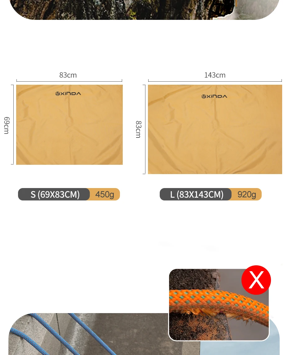 Xinda Outdoor Rock Climbing Mountaineering Rope Mat Equipment Storage Mat Rope Anti-wear Mat Protective Rope