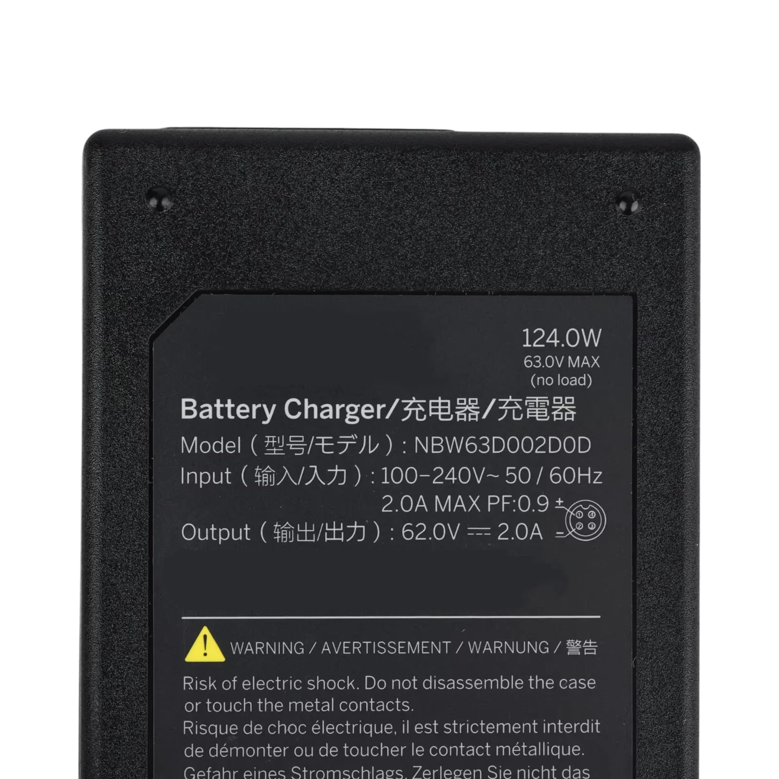 124W 63V Quick Charger For Ninebot Gokart Mini Pro S Max Balanced Vehicle Skateboard Fast Charging Accessories