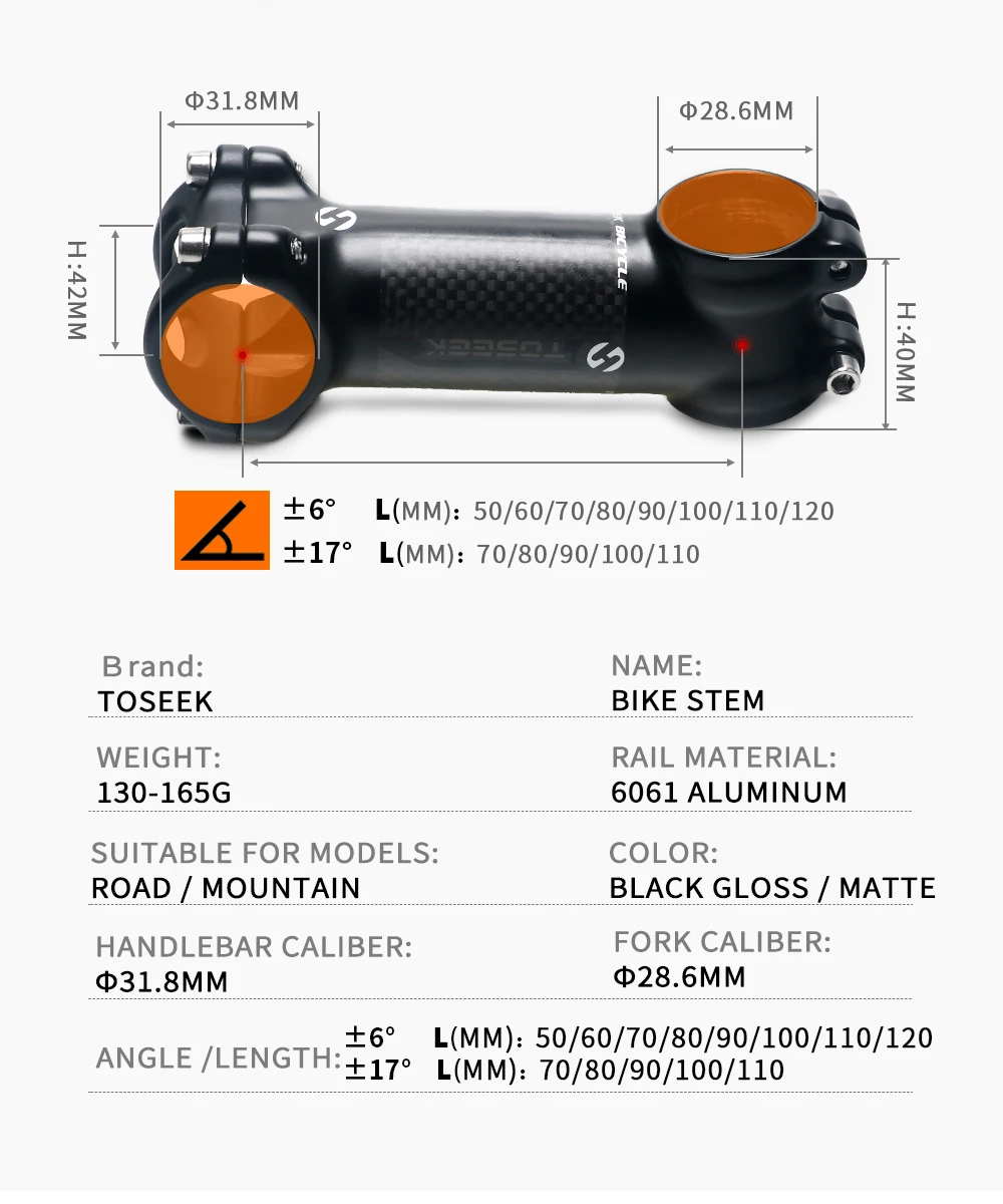 TOSEEK Bicycle Handlebar Stem 28.6-31.8mm Aluminum + Carbon Stem Angle6 17 Mtb Handlebar Stem MTB Stem Spare Parts For Bicycle