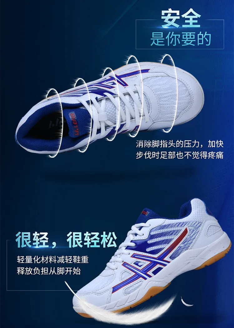 Men Badminton Shoes Pickleball Shoes Court Tennis Badminton Sneaker for Women Men Athletic Training Racketball Squash Volleyball