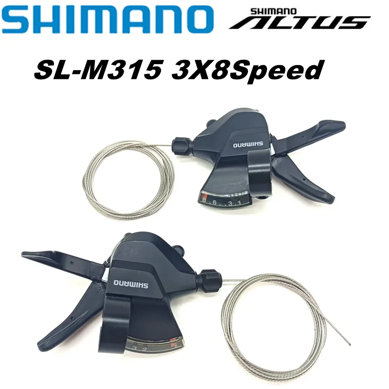 Shimano Altus M310 Derailleurs group contains SL-M315 FD-M310 RD-M310 3x7s 3x8s 21s 24s shifter levers Front Rear Derailleur