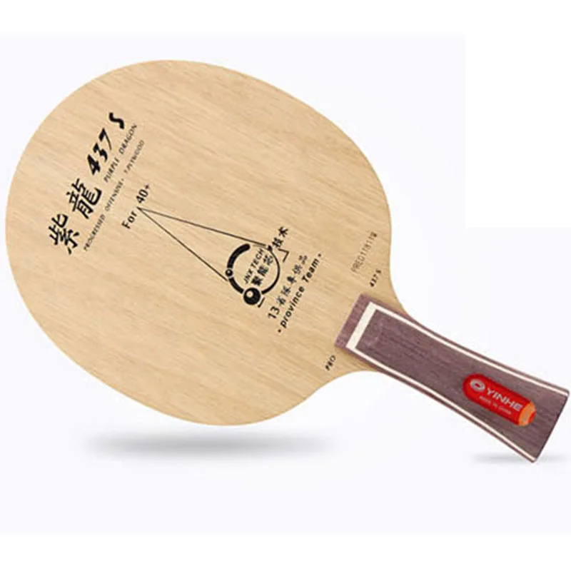 Genuine Yinhe 437-s/437 S and 537-s/537 S 40+ Table Tennis Blade Pure Wood Provincial Used Ping Pong Game Good Control and Off