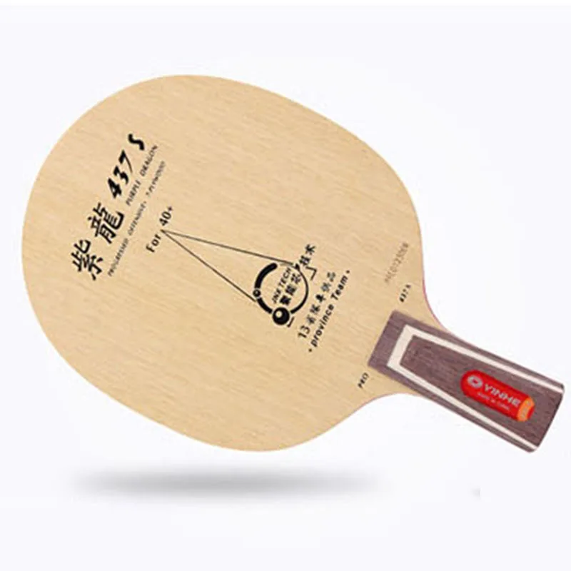 Genuine Yinhe 437-s/437 S and 537-s/537 S 40+ Table Tennis Blade Pure Wood Provincial Used Ping Pong Game Good Control and Off