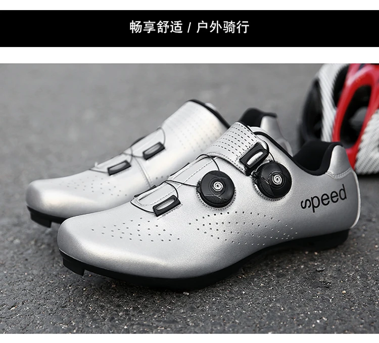2023 New Men Cycling Shoes Lightweight And Breathable Road Lock Cycling Racing Shoes SPD Speed Cycling Sports Shoes Size 38-47