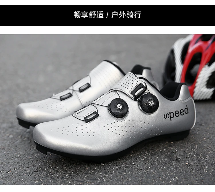 2023 New Men Cycling Shoes Lightweight And Breathable Road Lock Cycling Racing Shoes SPD Speed Cycling Sports Shoes Size 38-47