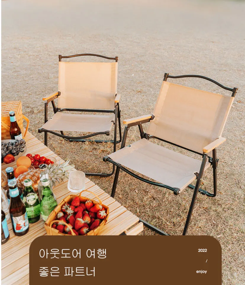 2pcs/1pcs Portable Camping Chair Outdoor Folding Chair Aluminum Alloy Wood Grain Folding Chair Camping Equipment Comite Chair