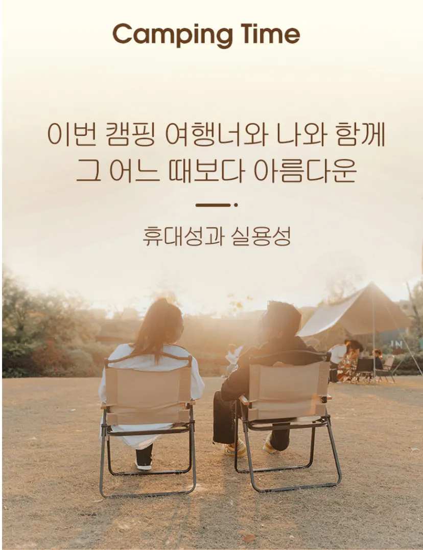 2pcs/1pcs Portable Camping Chair Outdoor Folding Chair Aluminum Alloy Wood Grain Folding Chair Camping Equipment Comite Chair