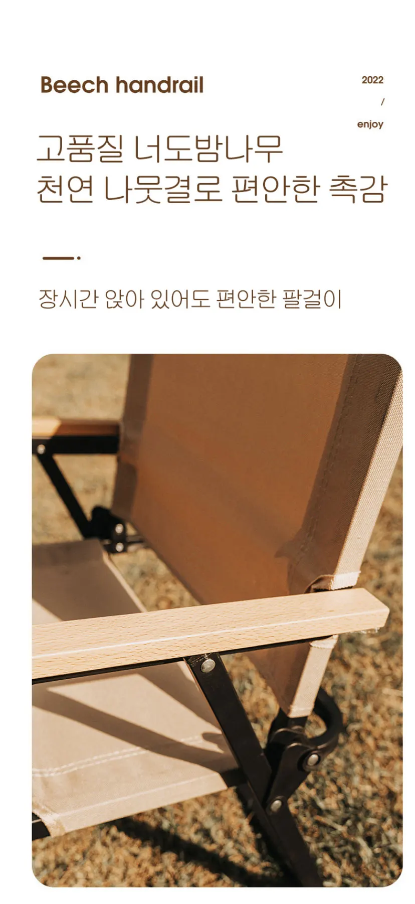 2pcs/1pcs Portable Camping Chair Outdoor Folding Chair Aluminum Alloy Wood Grain Folding Chair Camping Equipment Comite Chair