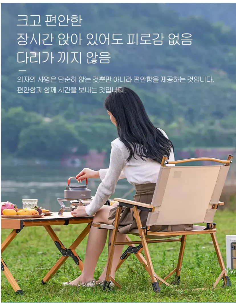 2pcs/1pcs Portable Camping Chair Outdoor Folding Chair Aluminum Alloy Wood Grain Folding Chair Camping Equipment Comite Chair