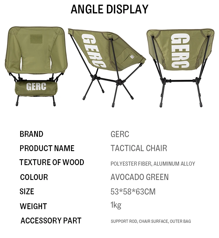 GERC Outdoor Camping Lightweight Cycling Folding Chair Adult Child Seat Portable Storage Moon Tactical Chair