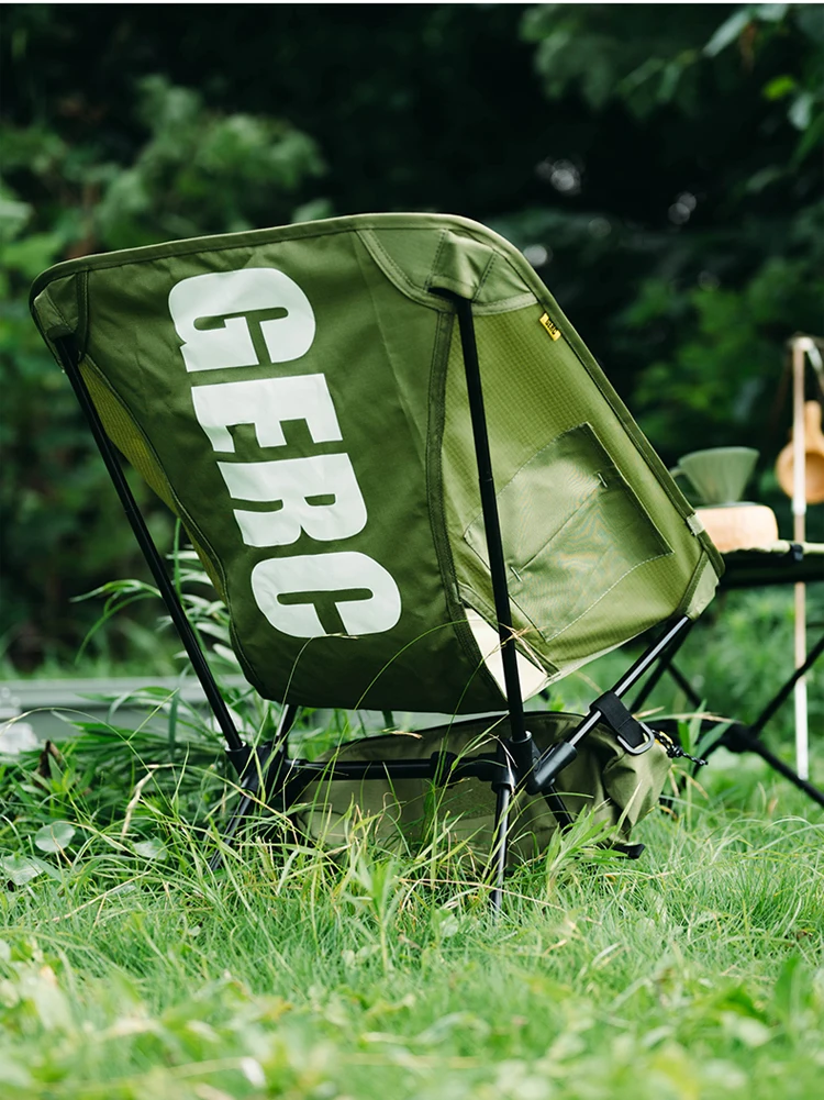 GERC Outdoor Camping Lightweight Cycling Folding Chair Adult Child Seat Portable Storage Moon Tactical Chair