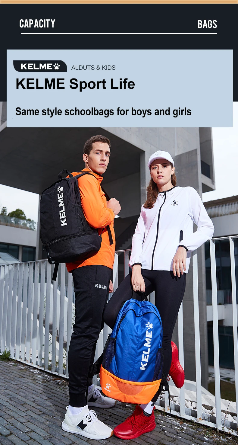 KELME Adult Sports Bag Children's Football Training Equipment Backpack Shoes Pocket Casual Backpack High Capacity 9891020