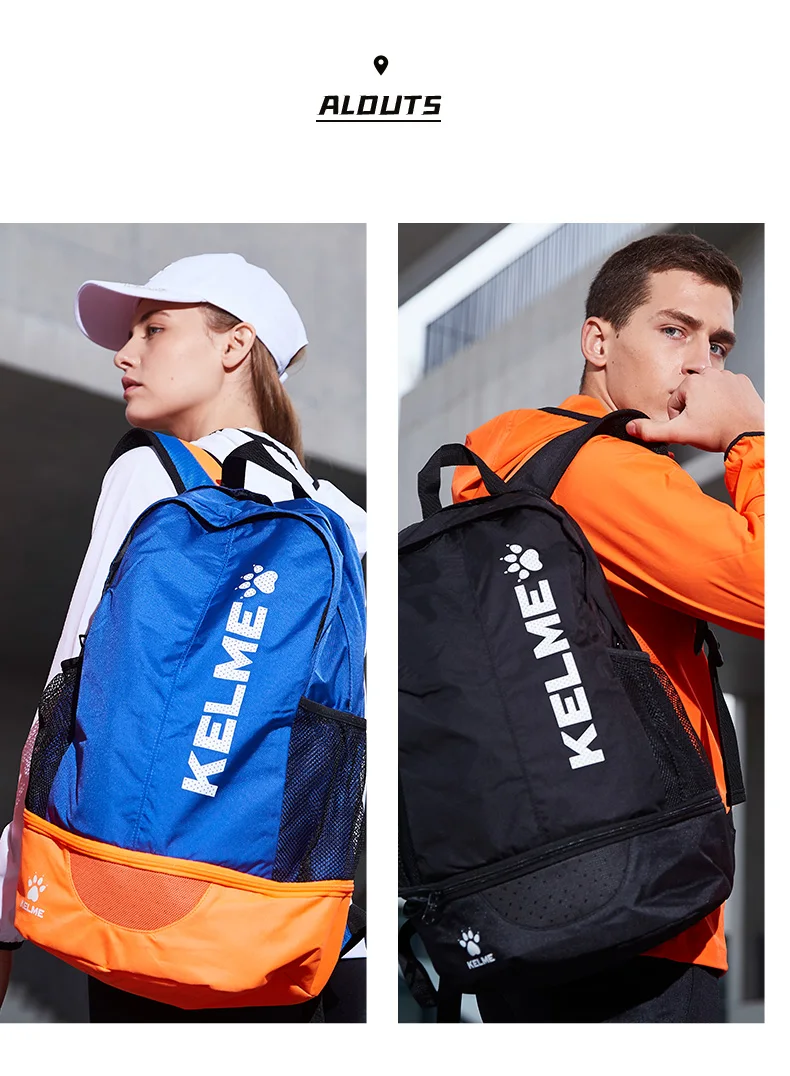 KELME Adult Sports Bag Children's Football Training Equipment Backpack Shoes Pocket Casual Backpack High Capacity 9891020