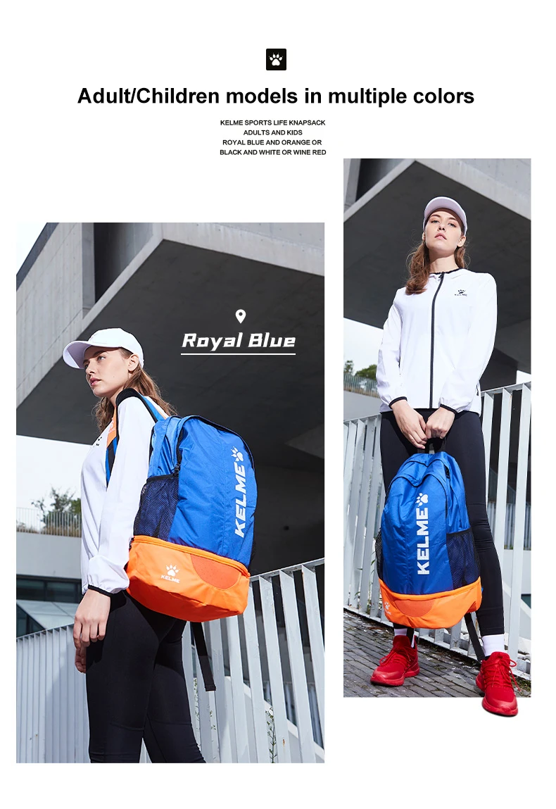 KELME Adult Sports Bag Children's Football Training Equipment Backpack Shoes Pocket Casual Backpack High Capacity 9891020