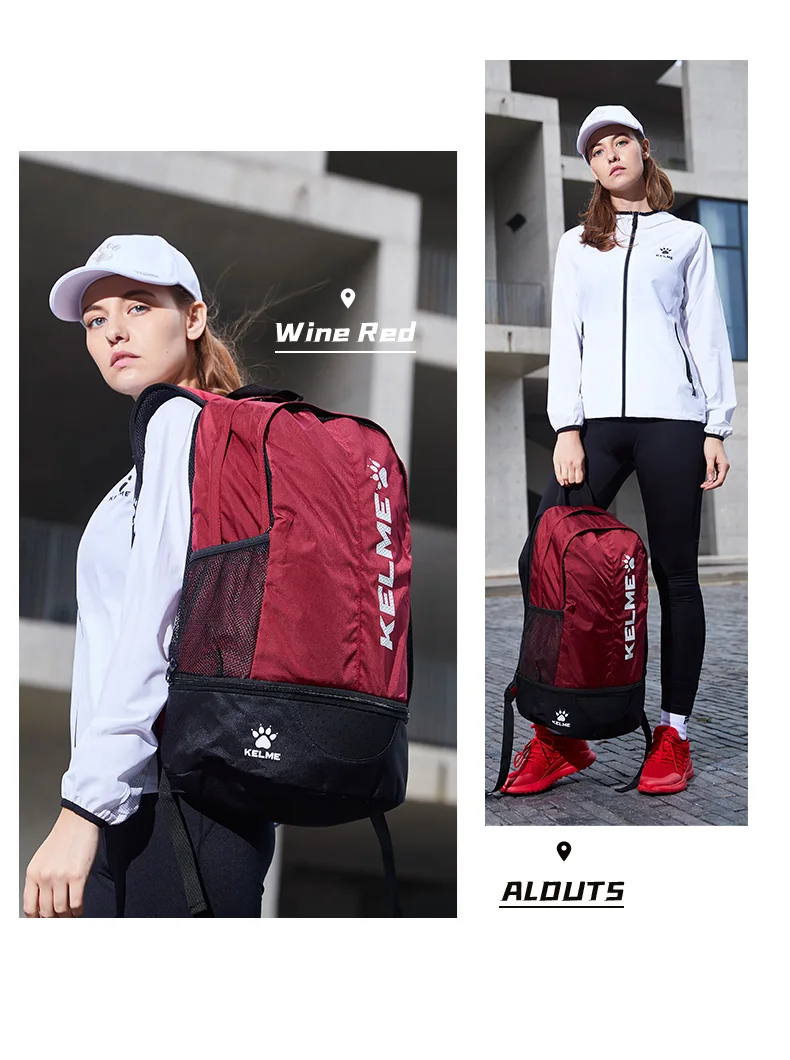 KELME Adult Sports Bag Children's Football Training Equipment Backpack Shoes Pocket Casual Backpack High Capacity 9891020