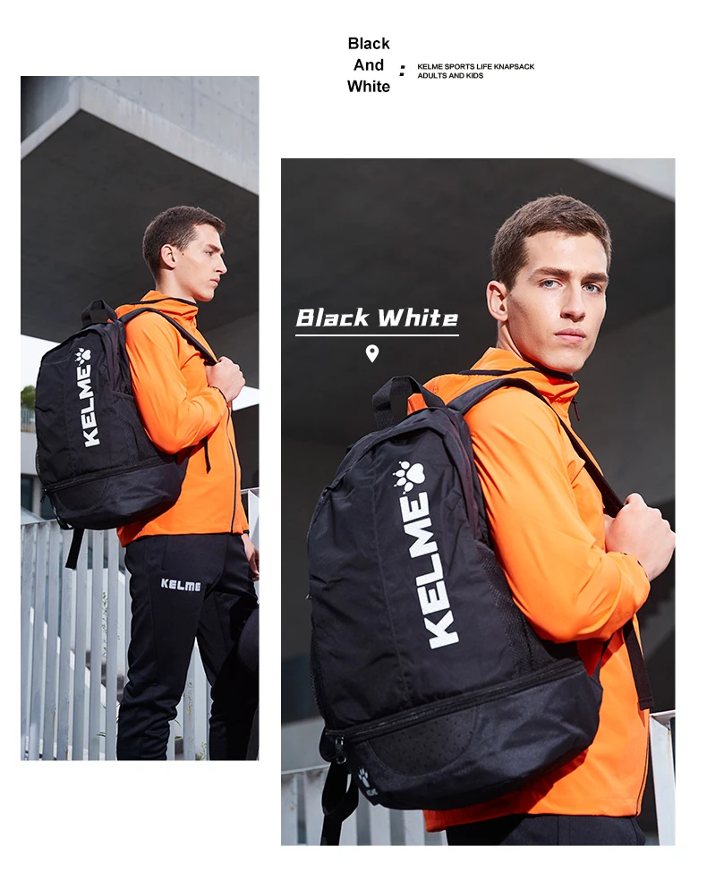 KELME Adult Sports Bag Children's Football Training Equipment Backpack Shoes Pocket Casual Backpack High Capacity 9891020