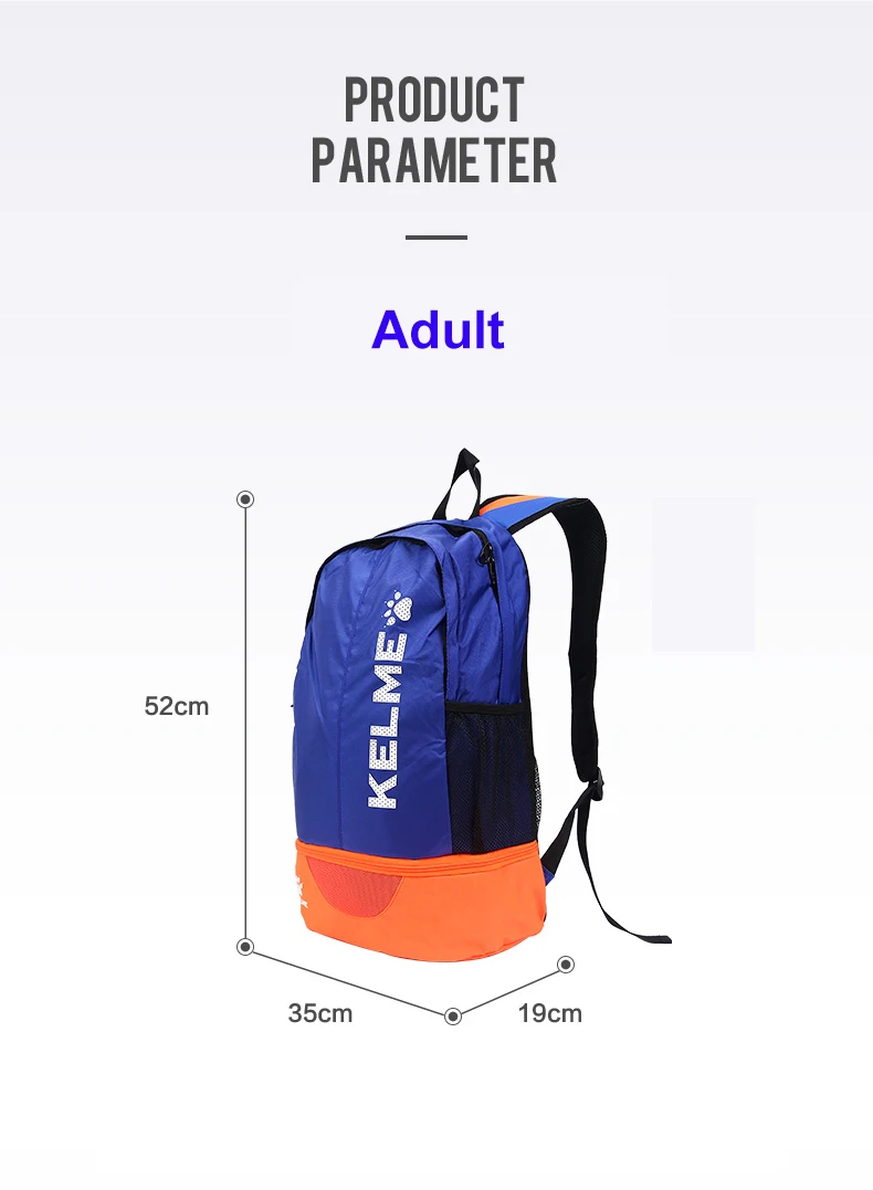 KELME Adult Sports Bag Children's Football Training Equipment Backpack Shoes Pocket Casual Backpack High Capacity 9891020
