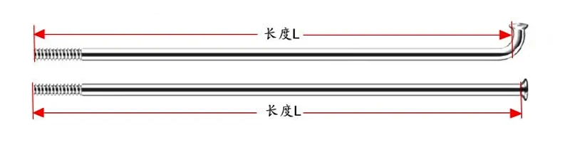 SAPIM 2.0mm Bicycle Spoke Round J-shaped Bend/Straight Pull Head 100-310mm Free Choice Bicycle Spoke Comes with Black Copper Cap