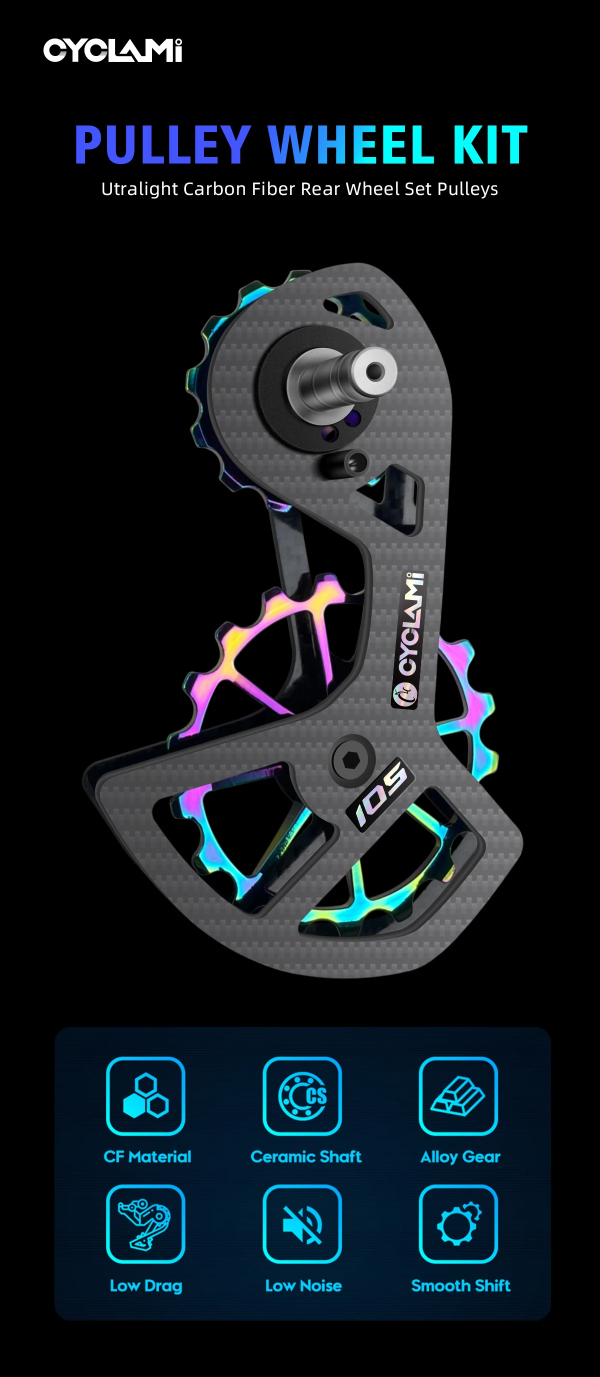 CYCLAMI UT Bicycle Ceramic Bearing Carbon Fiber Jockey Pulley Wheel Set Rear Derailleurs Guide Wheel 11 Speed Support SHIMANO