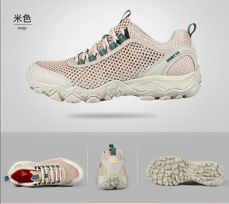 HUMTTO Hiking Shoes Men Breathable Outdoor Sports Climbing Shoes hunting shoes women Trekking Sneakers ankle boots Tactical shoe
