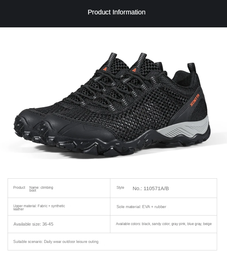 HUMTTO Hiking Shoes Men Breathable Outdoor Sports Climbing Shoes hunting shoes women Trekking Sneakers ankle boots Tactical shoe