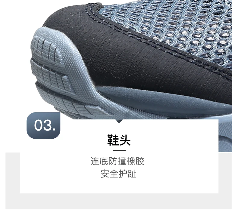 HUMTTO Hiking Shoes Men Breathable Outdoor Sports Climbing Shoes hunting shoes women Trekking Sneakers ankle boots Tactical shoe
