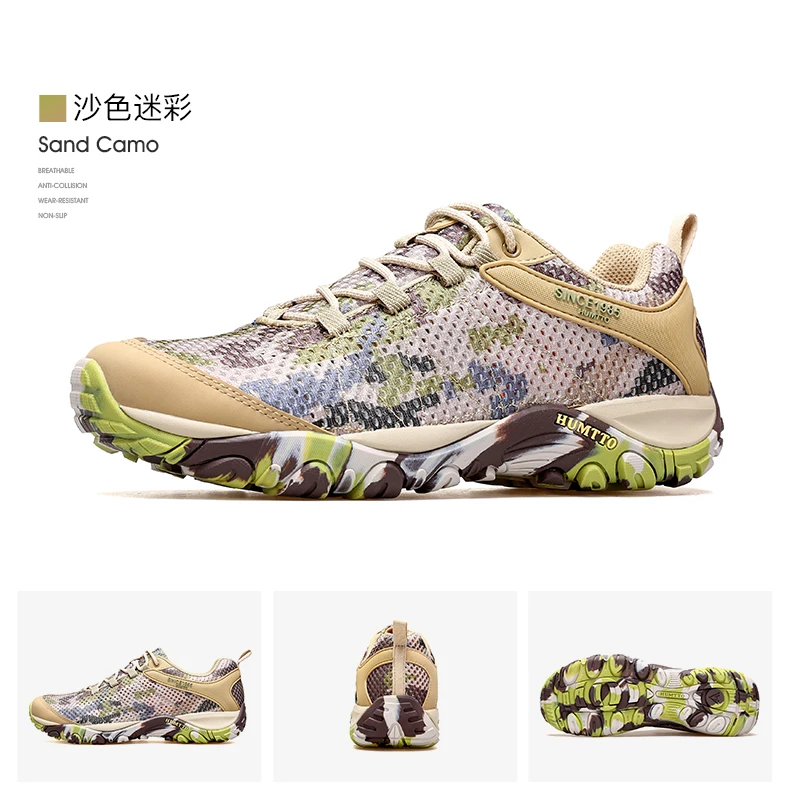 HUMTTO Hiking Shoes Men Breathable Outdoor Sports Climbing Shoes hunting shoes women Trekking Sneakers ankle boots Tactical shoe