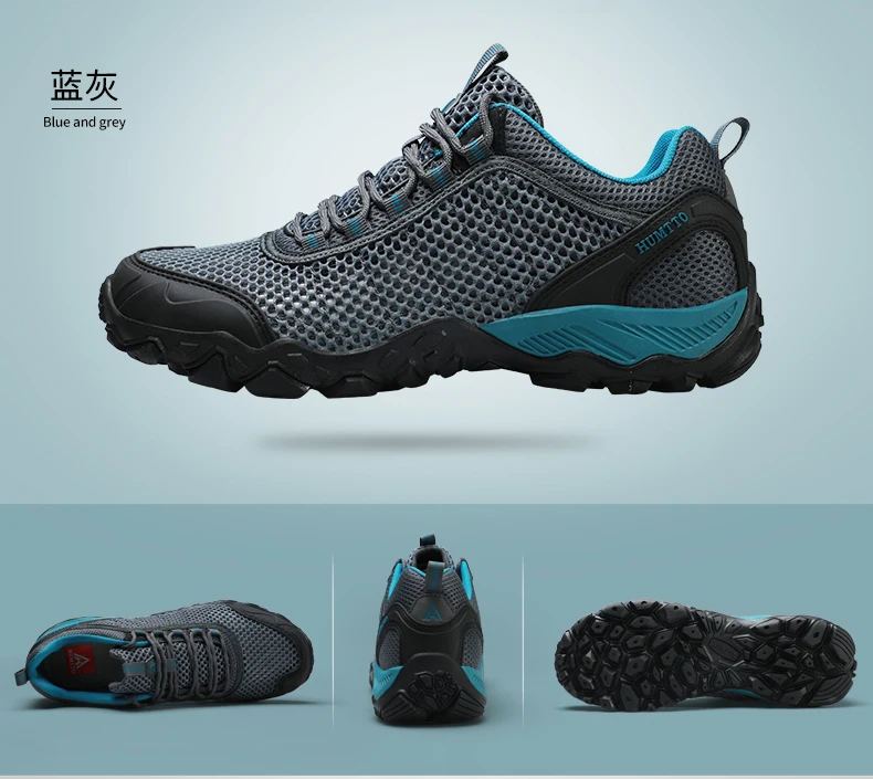 HUMTTO Hiking Shoes Men Breathable Outdoor Sports Climbing Shoes hunting shoes women Trekking Sneakers ankle boots Tactical shoe