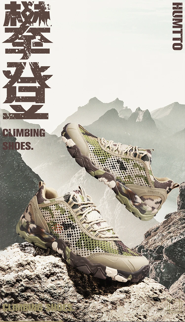 HUMTTO Hiking Shoes Men Breathable Outdoor Sports Climbing Shoes hunting shoes women Trekking Sneakers ankle boots Tactical shoe