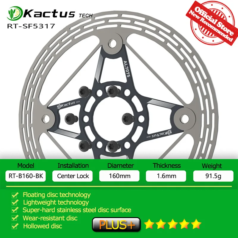KACTUS Ultralight Bicycle Disc Brake Rotor 140/160mm Center Lock Thicken AL7505 Fast Cooling Disc Float Brake for Road MTB EBike